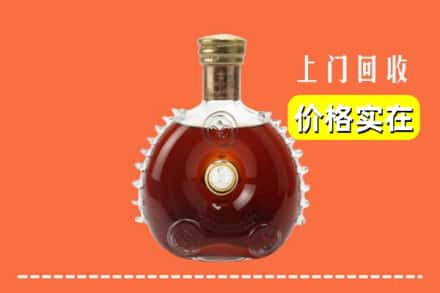 张家口崇礼区回收路易十三