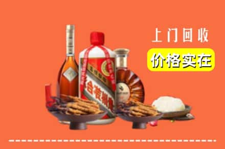 张家口崇礼区名酒回收