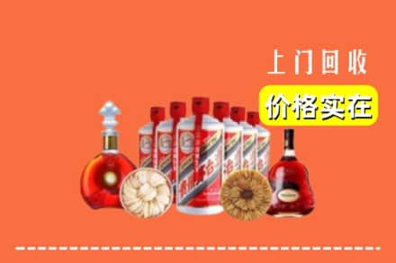 张家口崇礼区回收烟酒