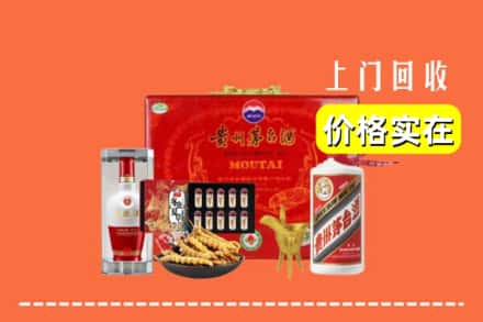 张家口崇礼区回收礼品