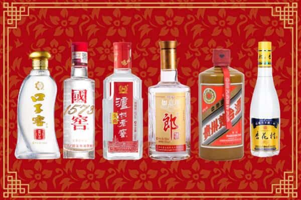 张家口崇礼区回收名酒