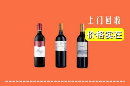 张家口崇礼区回收拉菲