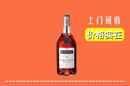 张家口崇礼区回收蓝带