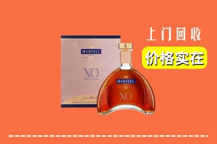 张家口崇礼区回收马爹利