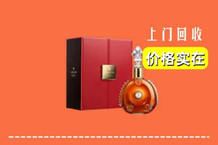 张家口崇礼区回收人头马