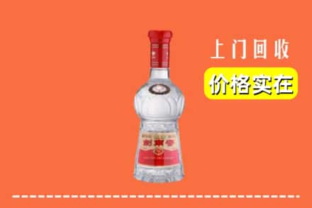 张家口崇礼区回收水晶剑南春