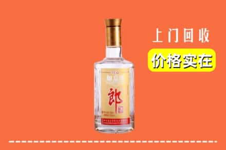 张家口崇礼区回收老郎酒