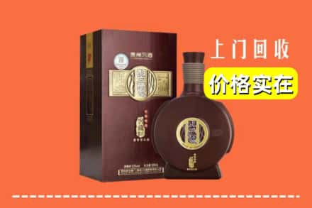 张家口崇礼区回收习酒