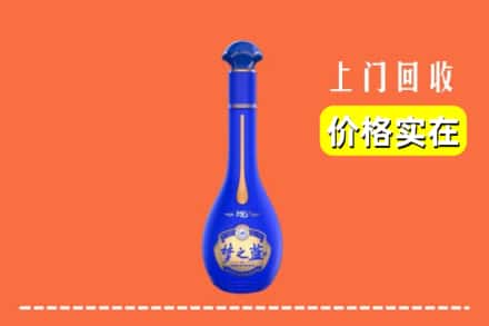 诚信求购:张家口崇礼区高价回收梦之蓝