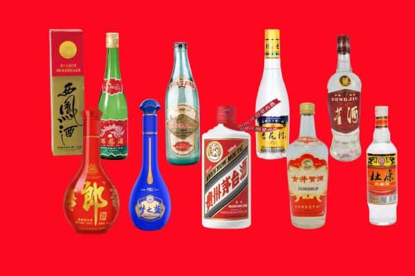 张家口崇礼区回收烟酒